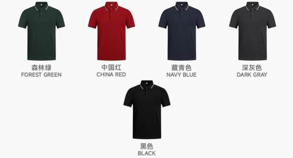 Custom Mirrored Contrast-Collar Polo Shirt S8903 - Style 62A5DE - product detail view 6 Custom Mirrored Contrast-Collar Polo Shirt S8903 - Style 62A5DE - product detail view 6