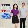 Custom Contrast Collar 220 GSM Polo Shirt S9201 - Style 8ADEB1 Custom Contrast Collar 220 GSM Polo Shirt S9201 - Style 8ADEB1