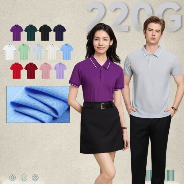 Custom Contrast Collar 220 GSM Polo Shirt S9201 - Style 8ADEB1 Custom Contrast Collar 220 GSM Polo Shirt S9201 - Style 8ADEB1
