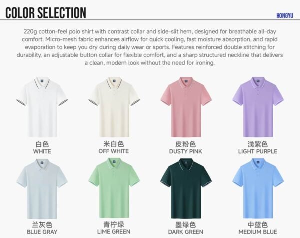 Custom Contrast Collar 220 GSM Polo Shirt S9201 - Style 8ADEB1 - product detail view 5 Custom Contrast Collar 220 GSM Polo Shirt S9201 - Style 8ADEB1 - product detail view 5
