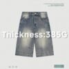 Custom 385G Distressed Cropped Wide-Leg Jeans - Style 1DCE77 - product detail view 3