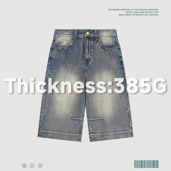 Custom 385G Distressed Cropped Wide-Leg Jeans - Style 1DCE77 - product detail view 3