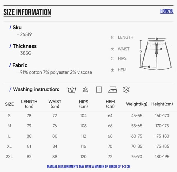 Custom 385G Distressed Cropped Wide-Leg Jeans - Style 1DCE77 - product detail view 5
