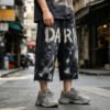 Custom Distressed Graphic Cropped Pants 715-01 - Style AF8552 Custom Distressed Graphic Cropped Pants 715-01 - Style AF8552