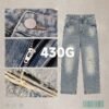 Custom Distressed Straight-Leg Denim Jeans 27011 - Style 96EBC6