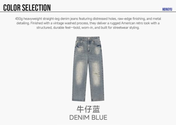 Custom Distressed Straight-Leg Denim Jeans 27011 - Style 96EBC6 - product detail view 6