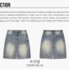 Custom Distressed Wide-Leg Denim Shorts 26518 - Style 1C07F4 - product detail view 6 Custom Distressed Wide-Leg Denim Shorts 26518 - Style 1C07F4 - product detail view 6