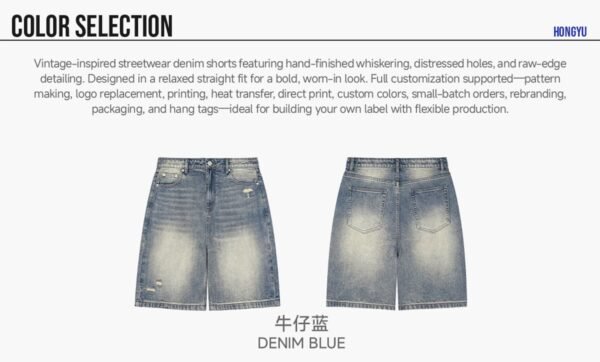 Custom Distressed Wide-Leg Denim Shorts 26518 - Style 1C07F4 - product detail view 6 Custom Distressed Wide-Leg Denim Shorts 26518 - Style 1C07F4 - product detail view 6
