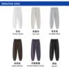 Custom Heavy Terry Jogger Sweatpants K24127 - Style 7F06B6 - product detail view 7 Custom Heavy Terry Jogger Sweatpants K24127 - Style 7F06B6 - product detail view 7