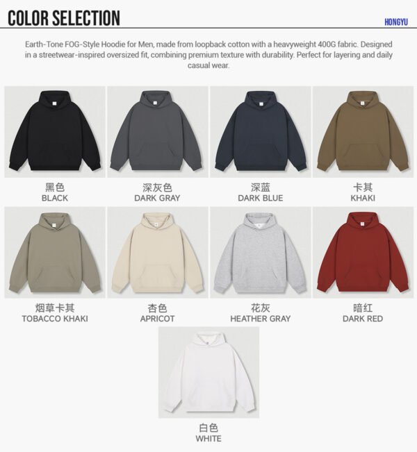 Custom Heavy Terry Oversized Pullover Hoodie - Style C133C4 - product detail view 6 Custom Heavy Terry Oversized Pullover Hoodie - Style C133C4 - product detail view 6