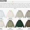 Custom Heavy Terry Oversized Pullover Hoodie W0071 - Style 79E648 - product detail view 12 Custom Heavy Terry Oversized Pullover Hoodie W0071 - Style 79E648 - product detail view 12