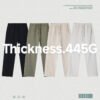 Custom Heavy Terry Straight-Leg Sweatpants - 1297 - Style 8D9D70 - product detail view 3 Custom Heavy Terry Straight-Leg Sweatpants - 1297 - Style 8D9D70 - product detail view 3