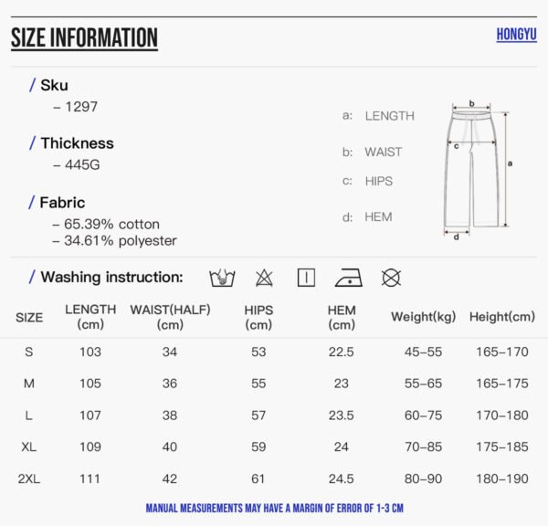 Custom Heavy Terry Straight-Leg Sweatpants - 1297 - Style 8D9D70 - product detail view 5 Custom Heavy Terry Straight-Leg Sweatpants - 1297 - Style 8D9D70 - product detail view 5
