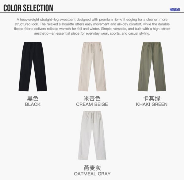 Custom Heavy Terry Straight-Leg Sweatpants - 1297 - Style 8D9D70 - product detail view 6 Custom Heavy Terry Straight-Leg Sweatpants - 1297 - Style 8D9D70 - product detail view 6