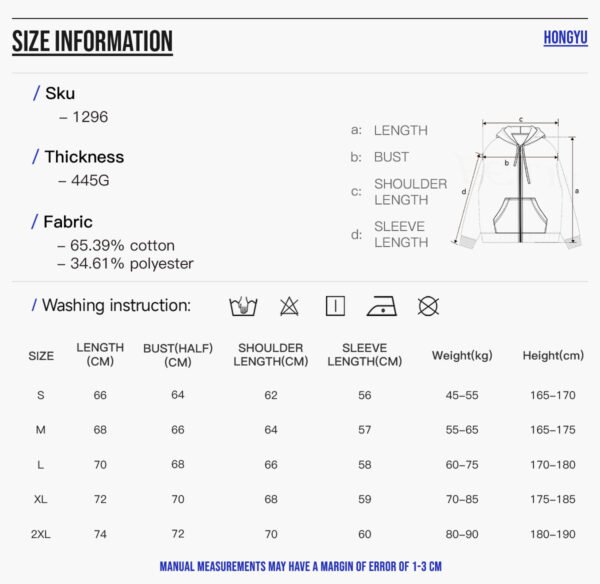 Custom Heavy Terry Zip Jacket 1296 - Style FD9885 - product detail view 5 Custom Heavy Terry Zip Jacket 1296 - Style FD9885 - product detail view 5