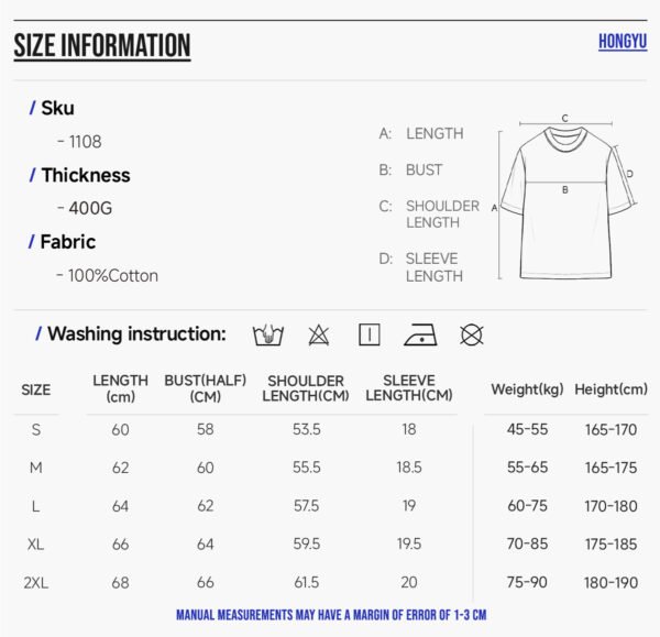 Custom Heavyweight Boxy Layering T-Shirt 1108 - Style C3A9E4 - product detail view 5