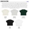 Custom Heavyweight Boxy Layering T-Shirt 1108 - Style C3A9E4 - product detail view 6