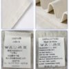 Custom Heavyweight Boxy Layering T-Shirt 1108 - Style C3A9E4 - product detail view 9