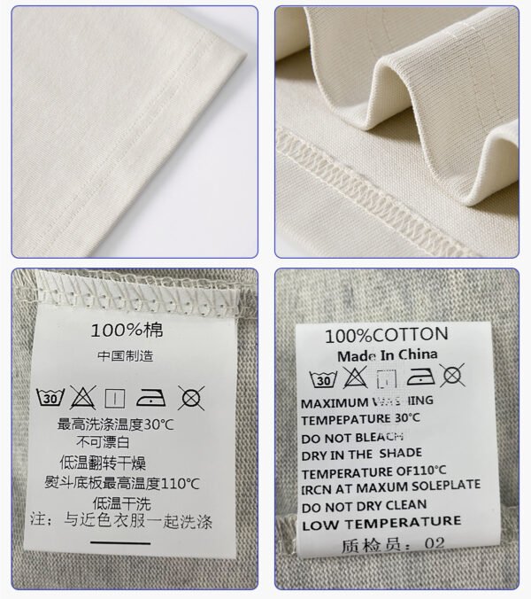 Custom Heavyweight Boxy Layering T-Shirt 1108 - Style C3A9E4 - product detail view 9