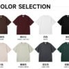 Custom Heavyweight Oversized Crewneck T-Shirt - Style B0982A - product detail view 12