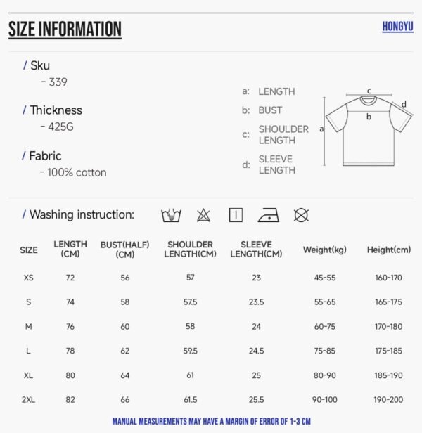 Custom Heavyweight Oversized T-Shirt - Style 3193A6 - product detail view 4 Custom Heavyweight Oversized T-Shirt - Style 3193A6 - product detail view 4