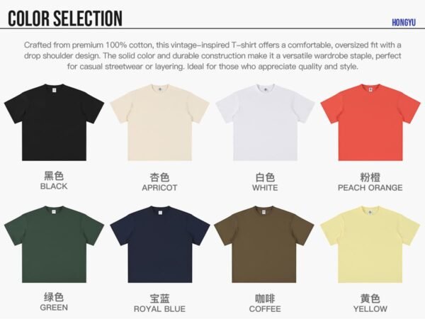 Custom Heavyweight Oversized T-Shirt 6601 - Style E48B34 - product detail view 6 Custom Heavyweight Oversized T-Shirt 6601 - Style E48B34 - product detail view 6