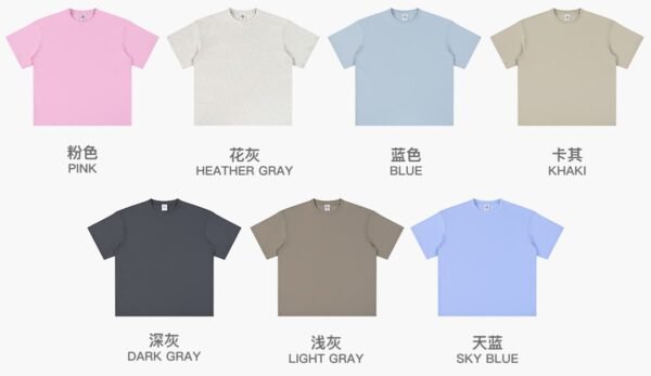 Custom Heavyweight Oversized T-Shirt 6601 - Style E48B34 - product detail view 7 Custom Heavyweight Oversized T-Shirt 6601 - Style E48B34 - product detail view 7