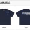 Custom Heavyweight Oversized T-Shirt 6601 - Style E48B34 - product detail view 11 Custom Heavyweight Oversized T-Shirt 6601 - Style E48B34 - product detail view 11