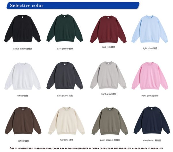 Custom Heavyweight Oversized Terry Sweatshirt 2368 - Style C2F2CC - product detail view 2 Custom Heavyweight Oversized Terry Sweatshirt 2368 - Style C2F2CC - product detail view 2