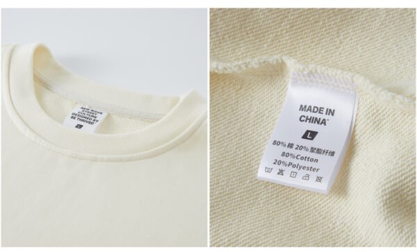 Custom Heavyweight Oversized Terry Sweatshirt W0175 - Style 6B548B - product detail view 8 Custom Heavyweight Oversized Terry Sweatshirt W0175 - Style 6B548B - product detail view 8