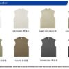 Custom Heavyweight Sleeveless Streetwear Tank Top 2310SS - Style 4ED4AE - product detail view 6