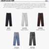 Custom Heavyweight Spray-Wash Straight-Leg Sweatpants 1266 - Style 4BFF92 - product detail view 6 Custom Heavyweight Spray-Wash Straight-Leg Sweatpants 1266 - Style 4BFF92 - product detail view 6