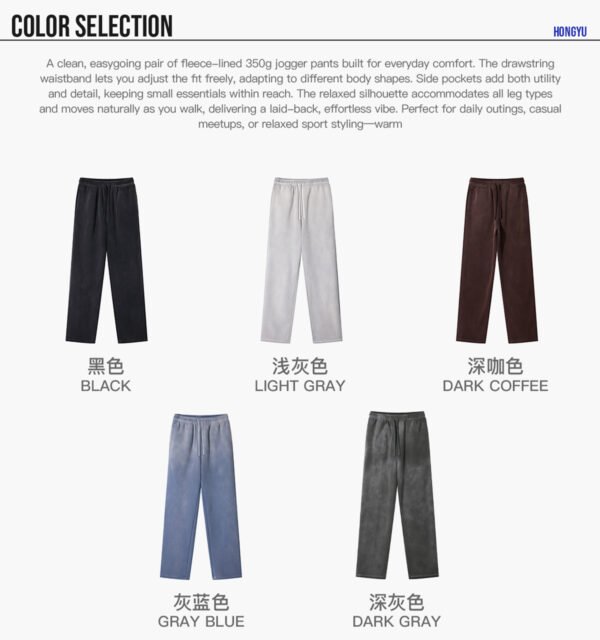 Custom Heavyweight Spray-Wash Straight-Leg Sweatpants 1266 - Style 4BFF92 - product detail view 6 Custom Heavyweight Spray-Wash Straight-Leg Sweatpants 1266 - Style 4BFF92 - product detail view 6