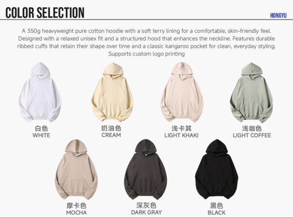 Custom Heavyweight Terry Oversized Pullover Hoodie - Style 67E849 - product detail view 6 Custom Heavyweight Terry Oversized Pullover Hoodie - Style 67E849 - product detail view 6