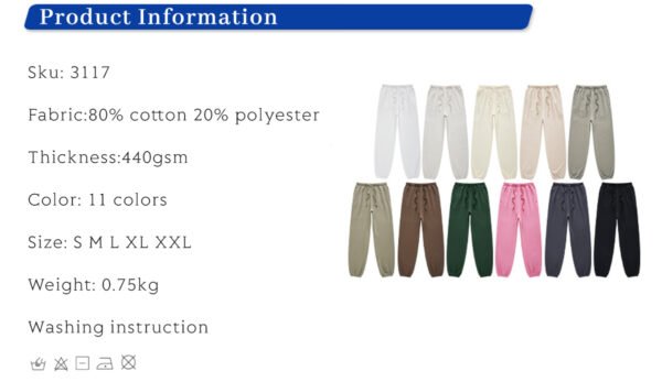 Custom Heavyweight Brushed Terry Sweatpants - Style AA6AA0 - product detail view 5 Custom Heavyweight Brushed Terry Sweatpants - Style AA6AA0 - product detail view 5