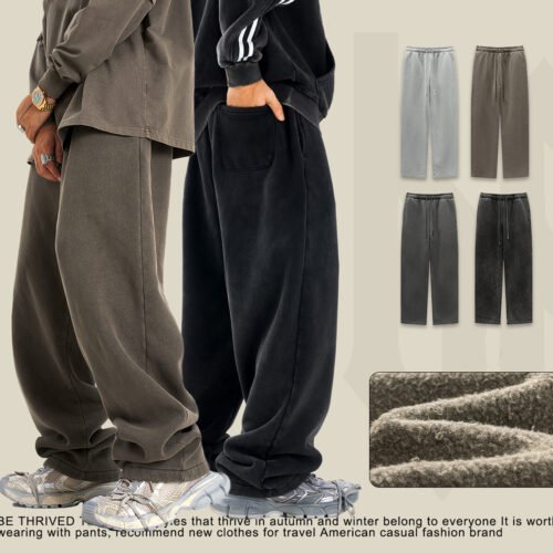 Custom Heavyweight Washed Wide-Leg Sweatpants K2437 - Style 3DC1C0 Custom Heavyweight Washed Wide-Leg Sweatpants K2437 - Style 3DC1C0