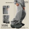 Custom Heavyweight Washed Wide-Leg Sweatpants K2437 - Style 3DC1C0 - product detail view 2