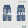 Custom Heavyweight Washed Wide-Leg Jeans 2576 - Style CE8C2C - product detail view 2