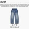 Custom Heavyweight Washed Wide-Leg Jeans 2576 - Style CE8C2C - product detail view 6