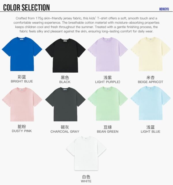 Custom Kids Relaxed Cotton T-Shirt G907 - Style A12F9D - product detail view 7 Custom Kids Relaxed Cotton T-Shirt G907 - Style A12F9D - product detail view 7