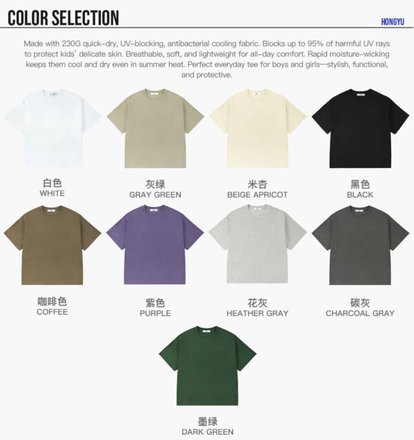 Custom Kids Heavyweight Performance T-Shirt G905 - Style 9D9AFC - product detail view 6