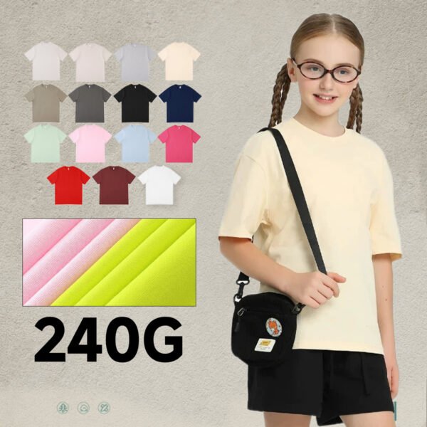 Custom Kids Oversized 240G Cotton T-Shirt BT240301 - Style DA2465 Custom Kids Oversized 240G Cotton T-Shirt BT240301 - Style DA2465