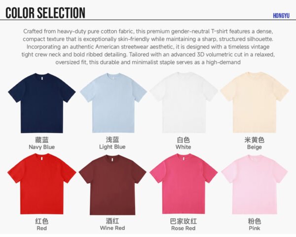Custom Kids Oversized 240G Cotton T-Shirt BT240301 - Style DA2465 - product detail view 6 Custom Kids Oversized 240G Cotton T-Shirt BT240301 - Style DA2465 - product detail view 6