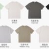 Custom Kids Oversized 240G Cotton T-Shirt BT240301 - Style DA2465 - product detail view 7 Custom Kids Oversized 240G Cotton T-Shirt BT240301 - Style DA2465 - product detail view 7