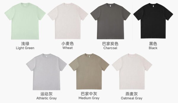 Custom Kids Oversized 240G Cotton T-Shirt BT240301 - Style DA2465 - product detail view 7 Custom Kids Oversized 240G Cotton T-Shirt BT240301 - Style DA2465 - product detail view 7