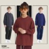 Custom Kids 275GSM Combed Cotton Long-Sleeve T-Shirt BT275507 - Style 2CC2CF - product detail view 2 Custom Kids 275GSM Combed Cotton Long-Sleeve T-Shirt BT275507 - Style 2CC2CF - product detail view 2