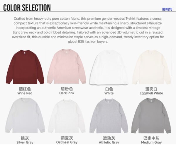 Custom Kids 275GSM Combed Cotton Long-Sleeve T-Shirt BT275507 - Style 2CC2CF - product detail view 6 Custom Kids 275GSM Combed Cotton Long-Sleeve T-Shirt BT275507 - Style 2CC2CF - product detail view 6