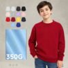 Custom Kids Heavy Fleece Applique Sweatshirt A01 - Style 64E9A2 Young boy wearing a plain red crewneck fleece sweatshirt.