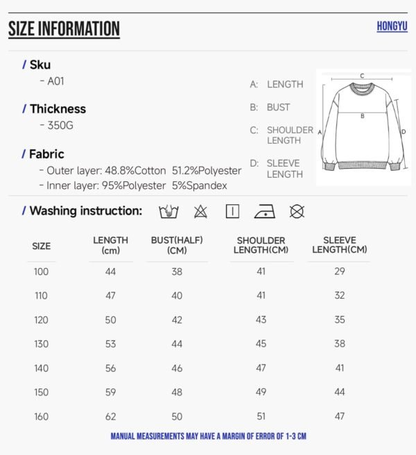 Custom Kids Heavy Fleece Applique Sweatshirt A01 - Style 64E9A2 - product detail view 5 Custom Kids Heavy Fleece Applique Sweatshirt A01 - Style 64E9A2 - product detail view 5