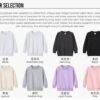 Custom Kids Heavy Fleece Applique Sweatshirt A01 - Style 64E9A2 - product detail view 6 Custom Kids Heavy Fleece Applique Sweatshirt A01 - Style 64E9A2 - product detail view 6